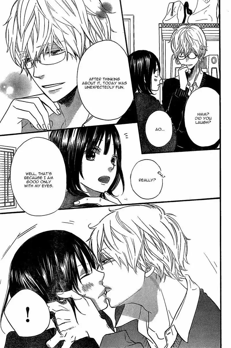 Ookami Shoujo to Kuro Ouji Chapter 28 40